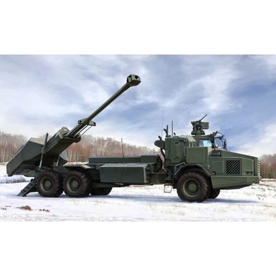 HOBBY BOSS 84579 MILITÄRMODELL ARCHER ARTILLERY SYSTEM FH77BW L52 1/35