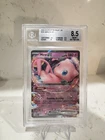 2023 Pokemon Mew ex 151/165 Sv: Scarlet & Violet 151 Holo BGS 8.5 NM-MT+
