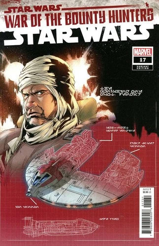 Star Wars (3rd Series) #17B VF/NM; Marvel | Blueprints - we combine shipping
