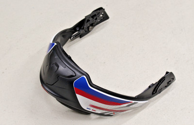 Original BMW Motorrad Kinnteil mit Blenden Helm 7