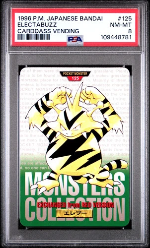 Electabuzz PSA 8