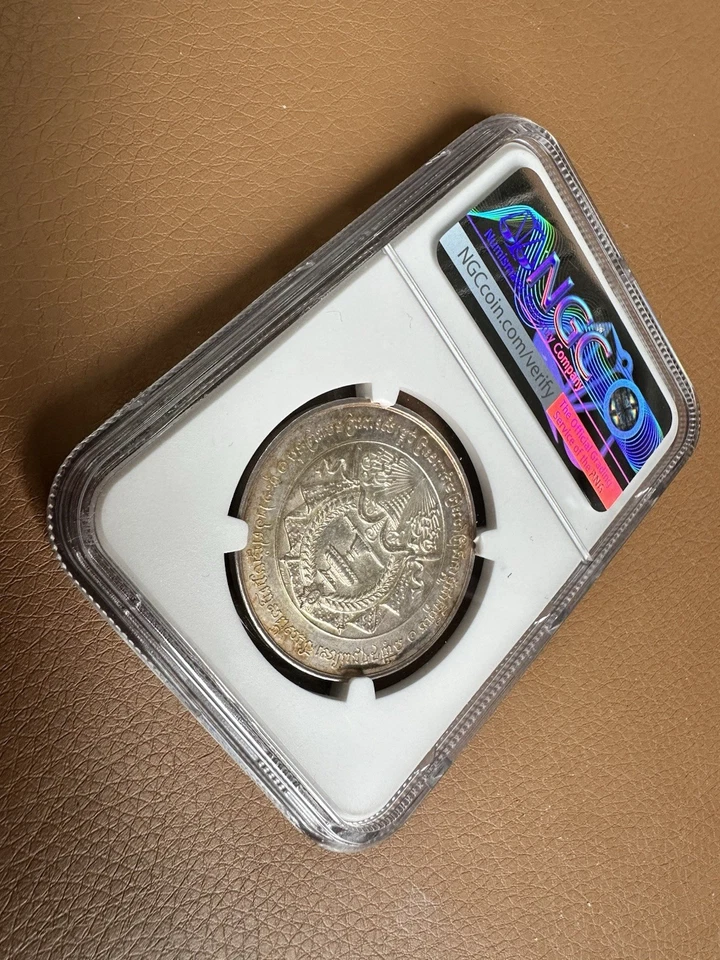 柬埔寨 1905 年诺罗敦-1 银质奖章,4 法兰克银币 * 罕见 NGC UNC 细节 — 第 4/4 张图片