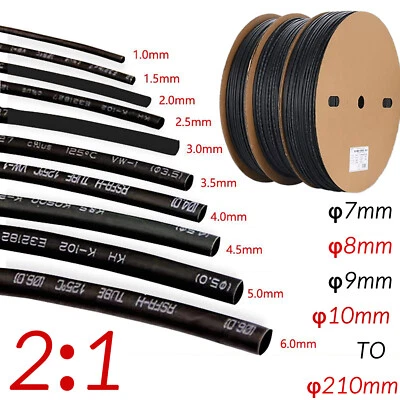 Black Φ0.6mm - 210mm Heat Shrink Tube 2:1 Cable Wire Tubing Electrical Sleeving - image 1 of 4