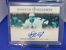 2020-21 UD Ultimate Collection Accents Maxim Letunov /99 San Jose Sharks