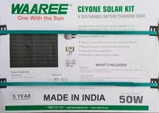 WAAREE WSBC-50 CEYONE 50W SOLAR KIT w/30A CHARGE CONTROLLER & ROOFTOP BOX