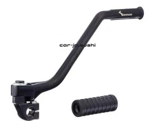 KITACO kick pedal Ape 50 Monkey / Cub system black 307-1083900