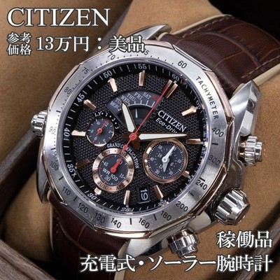 Citizen Grand Complication Watch G910 S060451 Solar Chronograph