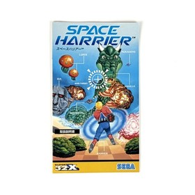 Space Harrier Sega Super 32X CIB MD Mega Drive Genesis Japan Import Tested Rare