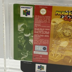 Mario Kart Nintendo 64 N64 PAL Store Display Box Demo NFR Not For Resale NES