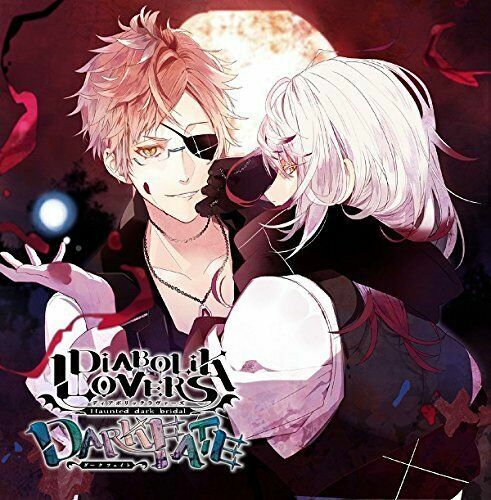 Diabolik Lovers Dark Fate Vol 1 Tsukinami Carla Shin Anime Drama Cd Rejet For Sale Online Ebay