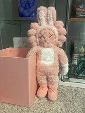 kaws accomplice | eBay公認海外通販サイト | セカイモン