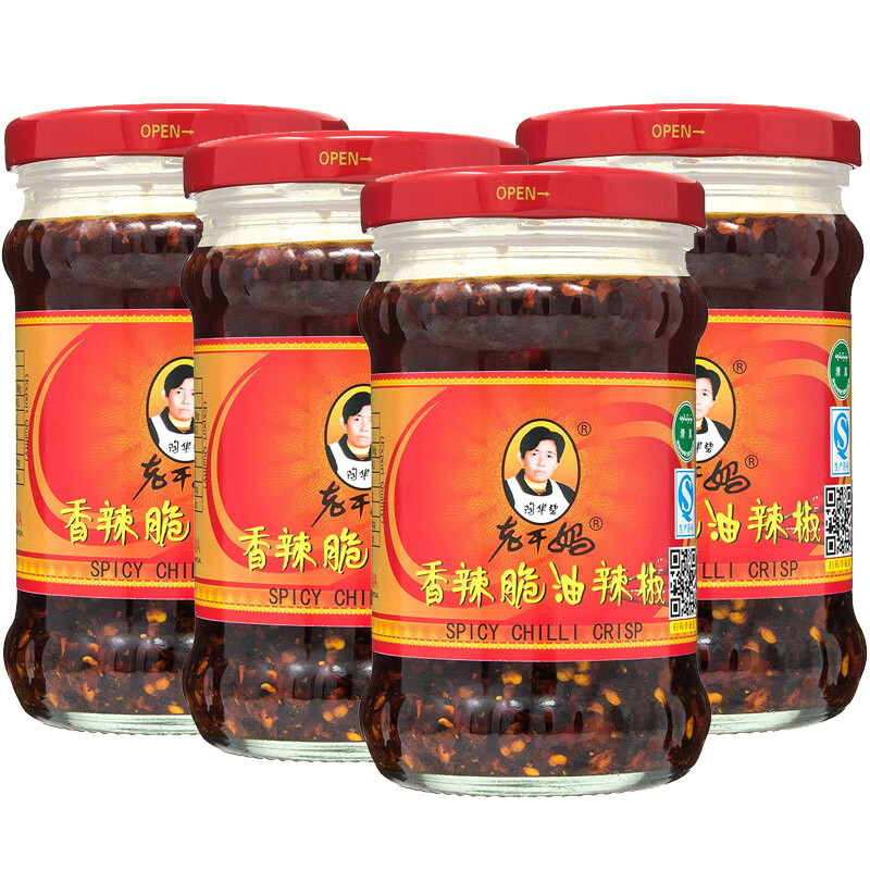 Chile crujiente en aceite LaoGanMa Lao Gan Ma 210G (paquete de 4) 老干媽