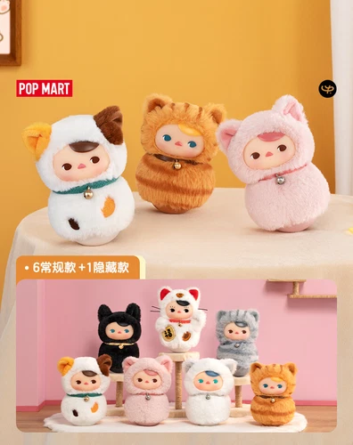 POPMART PUCKY Roly Poly Kitty Serie Vinilo Peluche Caja Ciega Figura Juguetes Regalo Lo último - Imagen 2 de 19