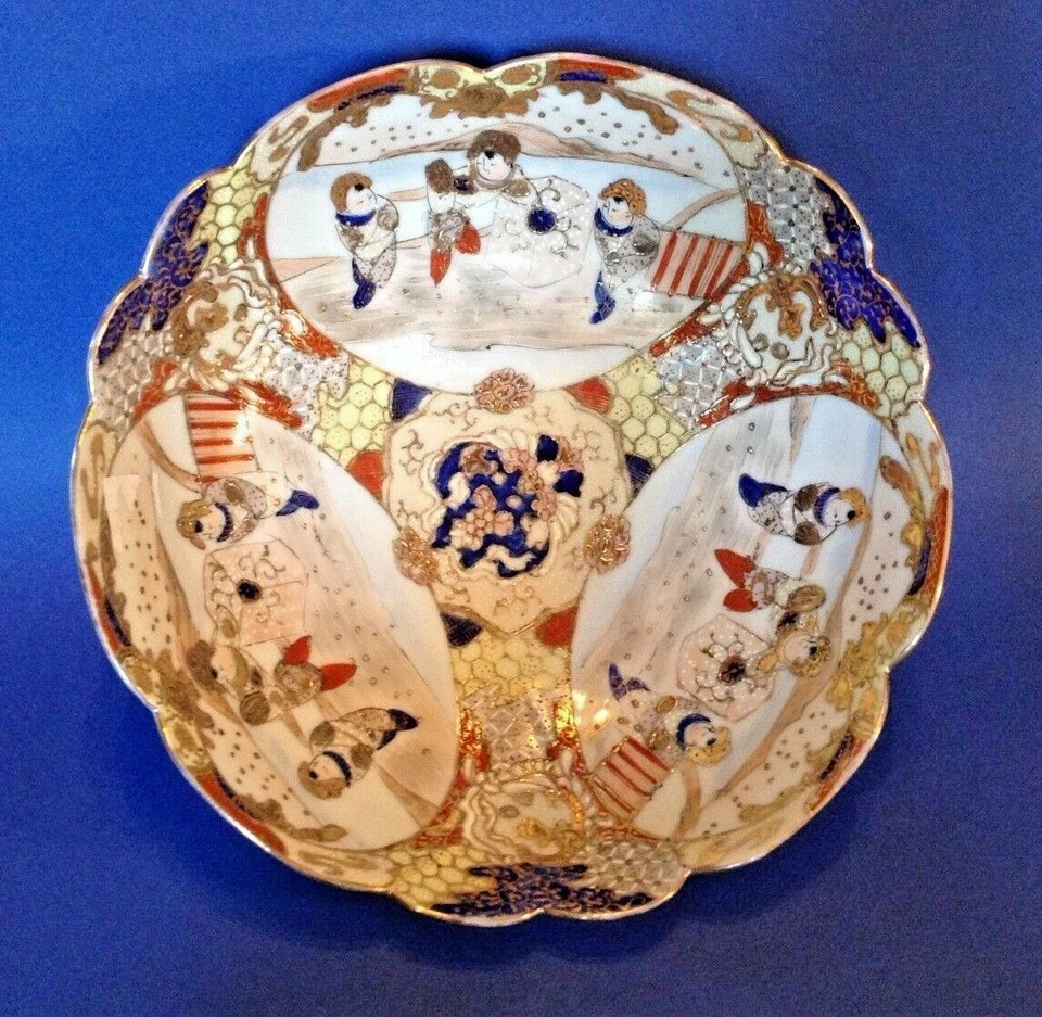 Cuenco Satsuma - Imari rojo azul pintado a mano - Moriage dorado - Grande - Nippon Japón Foto 2 de 4
