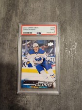 2022-23 Upper Deck Series 1 Hockey Cards Checklist and Odds 49