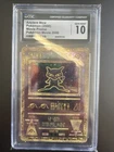 CGC 10 GEM MINT Ancient Mew Holo Holographic Pokemon 2000 WOTC Movie Promo
