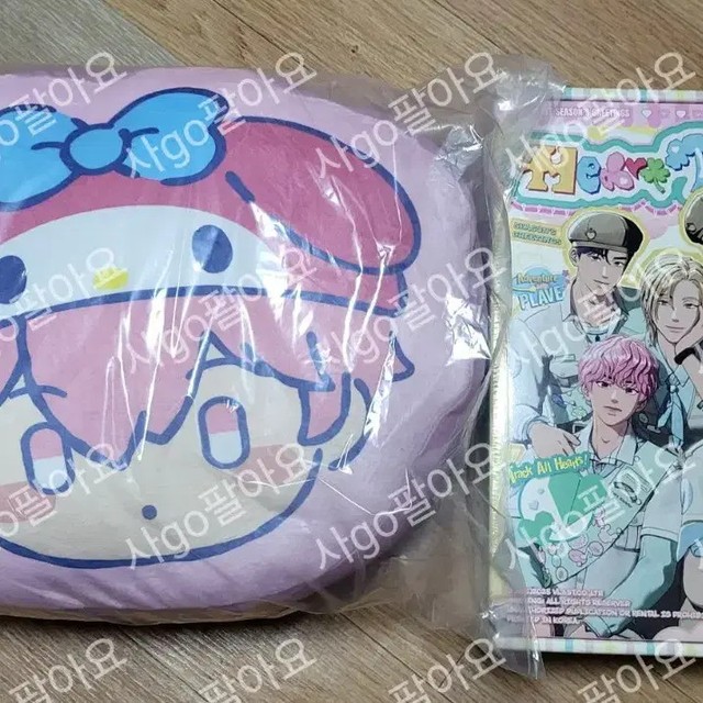 Playve Bambi Cushion + 26 Signature Pre-Owned