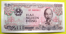 VIETNAM - 2000 DONG - UNCIRCULATED - SERIES 1988 - IP 9865807