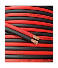 50' feet OFC True 8 Gauge AWG Oxygen Free Copper Speaker Wire RD/BK Car Home ...