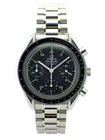 OMEGA Speedmaster Chronograph Reduced Automatic Watch 3510.50 Cal.1140 w/Box