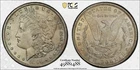1896 MORGAN DOLLAR PCGS MS 63 NICE SHIMMER BENEATH SOME STEELY GREY FAINT AMBER