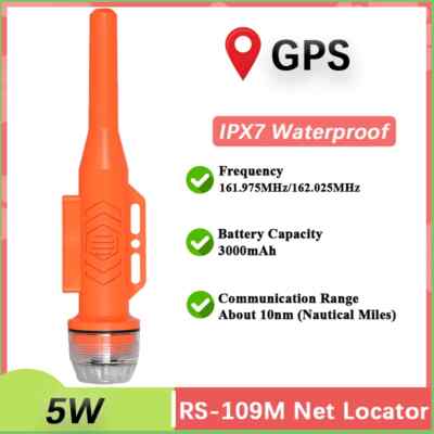 RS-109M AIS Fishing Net Locator GPS 5W IPX7 Built-in High Precision Fast Receive