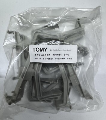 8x Tomy Aurora AFX HO Scale Adjustable Track Supports  4x Short 4x Tall - NEW