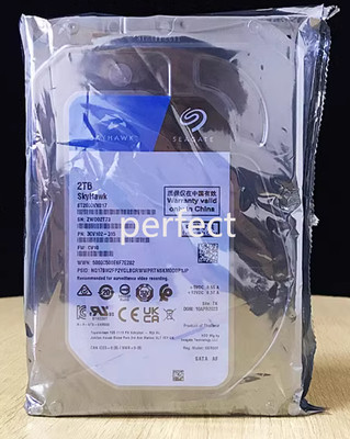 Seagate SkyHawk ST2000VX017 2 TB 3.5'' SATA 6Gb/s 256 MB internal Hard drive