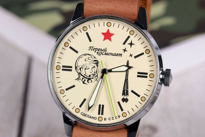 gagarin watch