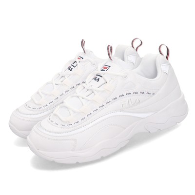 fila ray white