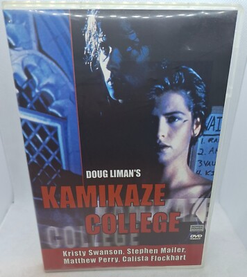DVD - Kamikaze College von Doug Liman +++ guter Zustand