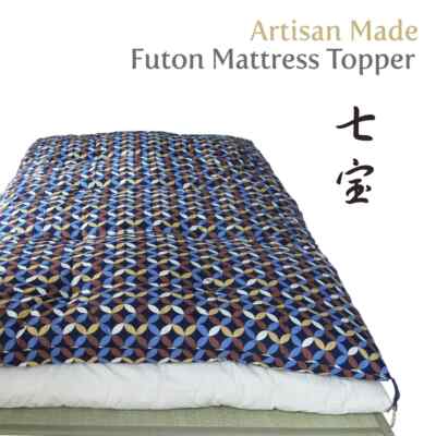 Japanese Futon Mattress Topper  SHICHIHOU pattern Thinner Futon Natural Cotton 