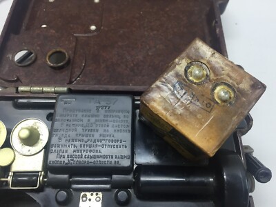 USSR Military Field Telephones TA-57 Soviet Vintage BAKELITE PHONE