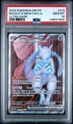 2025 POKEMON DESTINED RIVALS ULTRA RARE #213 TEAM ROCKET'S MEWTWO EX PSA 10