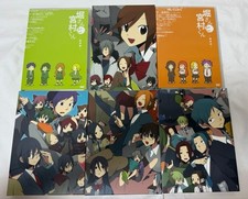HoriMiya Complete OVA DVD Set All Volumes