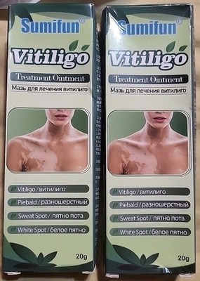 2Sumifun Vitiligo Care Cream for Skin Vitiligo Psoriasis Leukoplakia Reduce Spot