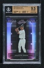 2005 Playoff Absolute Memorabilia Spectrum Silver Tadahito Iguchi BGS 9.5 0y8e