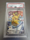 PSA 8 Pikachu 016/S-P Promo KFC Indonesian Pokemon Card NM-MT
