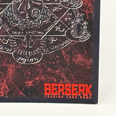 Guts Jill Berserk Trading Card BK2 28/64 2004 Vintage Japanese