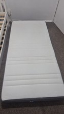IKEA HÖVÅG Single Firm Foam Mattress with Removable Cover White/Grey