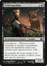 MTG Grim Guardian ** Journey into Nyx ** English