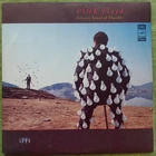 2 LP Pink Floyd – Delicate Sound Of Thunder Melodiya Russia Licensee – EMI 1990