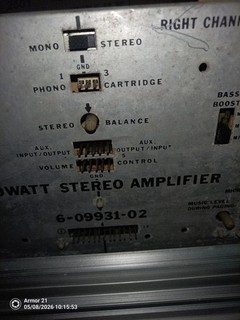 Ami Jukebox Amplifier