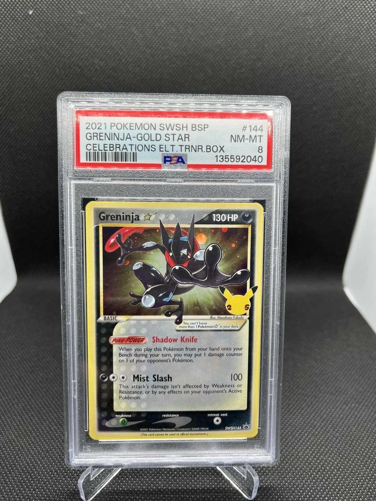eBay
