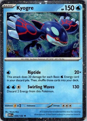 Kyogre (Cosmos Holo) Holo Rare Miscellaneous Cards & Products 034/132 NM