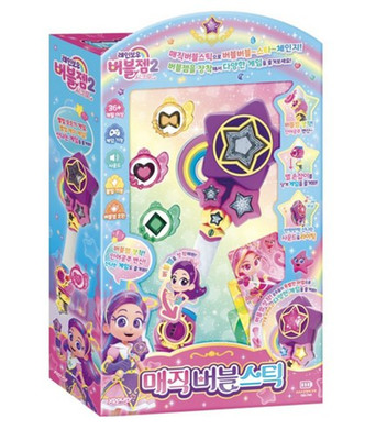 Rainbow Bubble Gem MAGIC BUBBLE STICK Korean Toy + Tracking