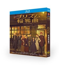            / Love Through A Prism 2026 3-Disc New Sealed Box Set English Audio