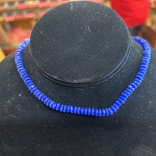 6 Mm Blue Cats Eye. Faceted Rondell Beads 17 Inch Strand