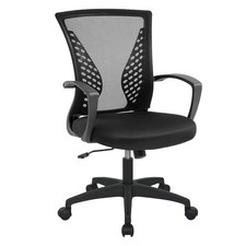 Office Computer Mesh Chair Ergonomic Mid Back Swivel Rolling Desk Chair With Arm