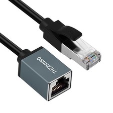 6.6Ft Cat6 Ethernet Extension Cable 1000Mbps RJ45 Male To Female LAN Cord